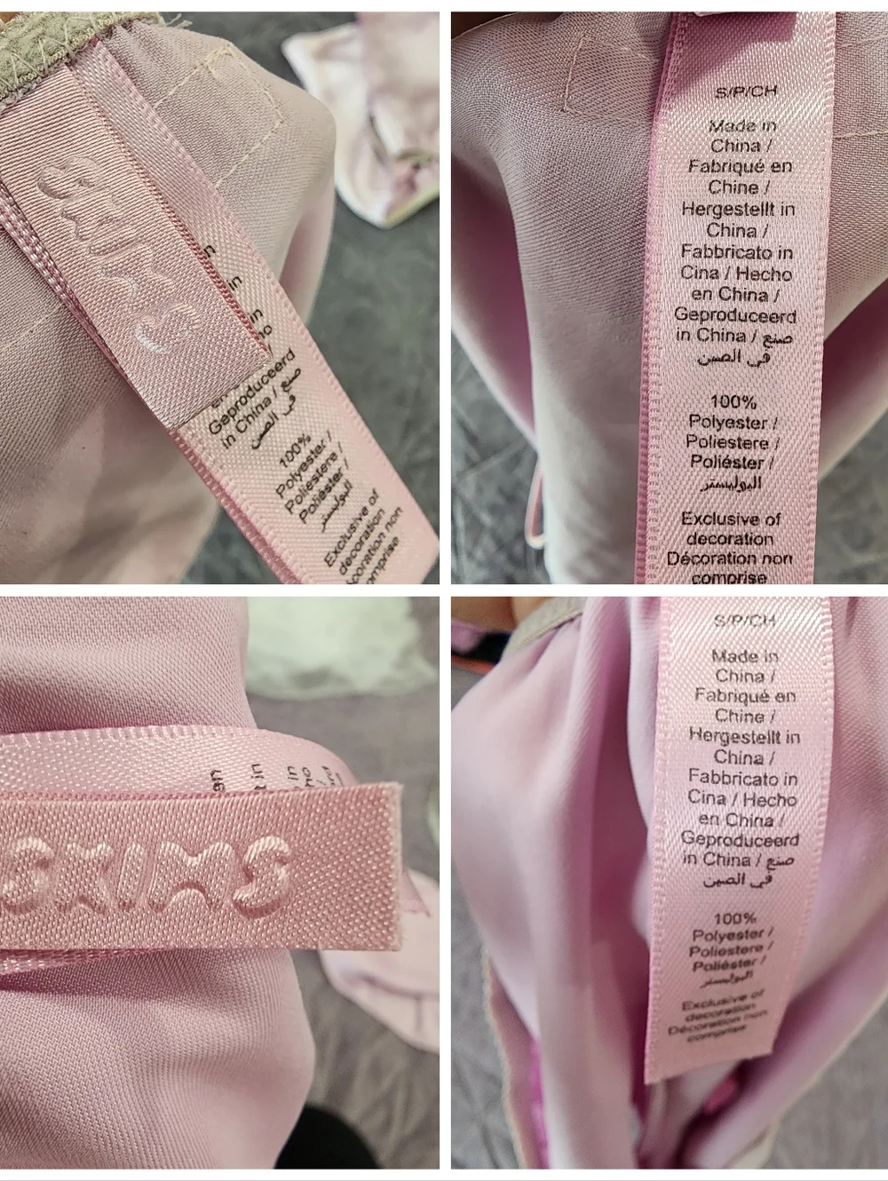 ​SKIMS Woven Shine Cami and Short Sleep Set Pink Rose Small Coquette